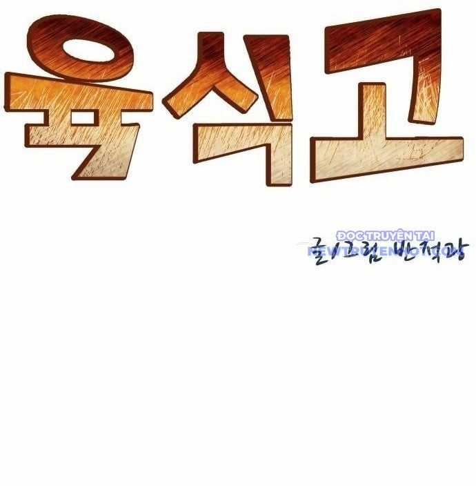 Trường Trung Học Thú Nhân Chapter 90 trang 37