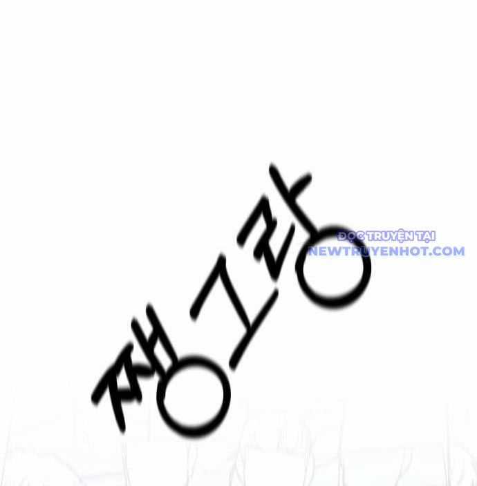 Trường Trung Học Thú Nhân Chapter 91 trang 113