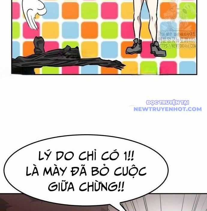 Trường Trung Học Thú Nhân Chapter 92 trang 17