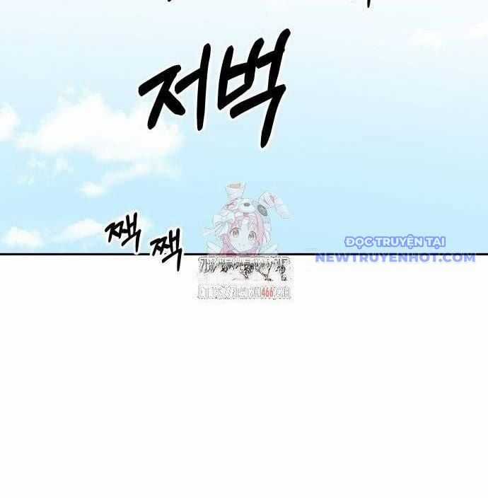 Trường Trung Học Thú Nhân Chapter 92 trang 2