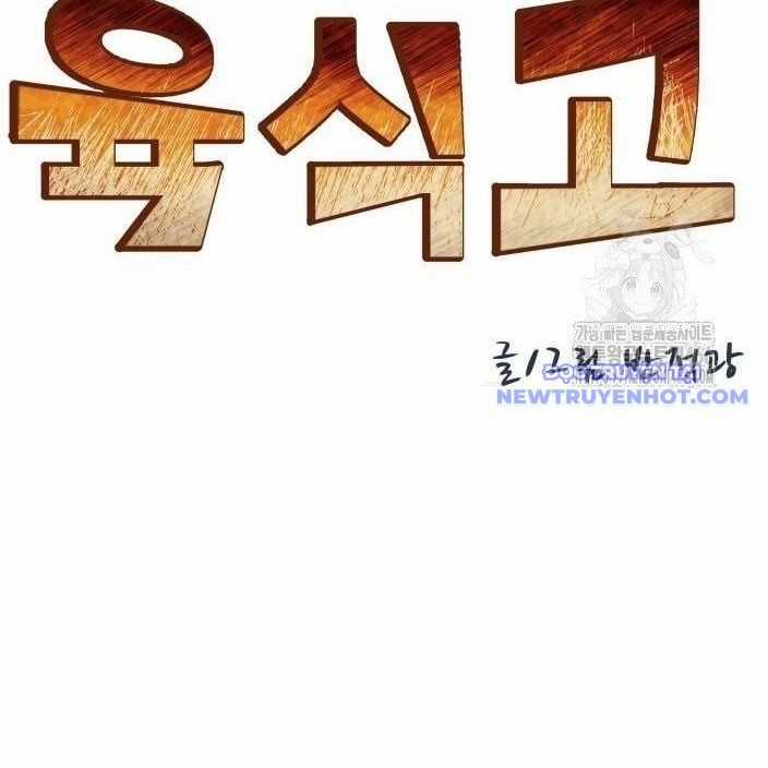 Trường Trung Học Thú Nhân Chapter 93 trang 19