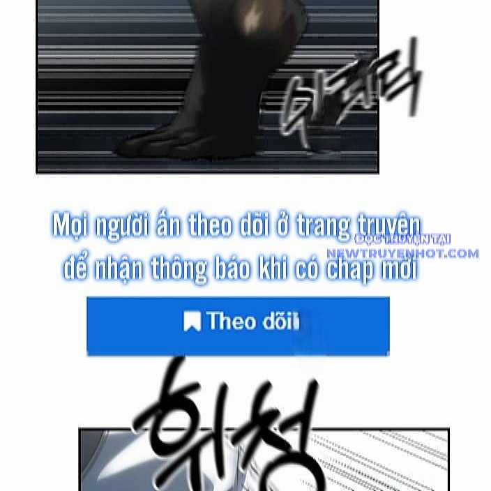 Trường Trung Học Thú Nhân Chapter 97 trang 16