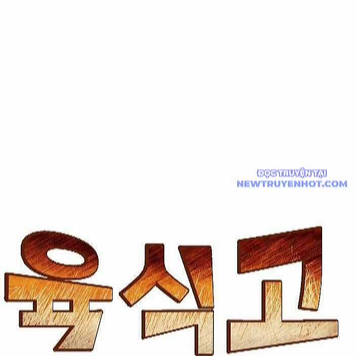 Trường Trung Học Thú Nhân Chapter 97 trang 28