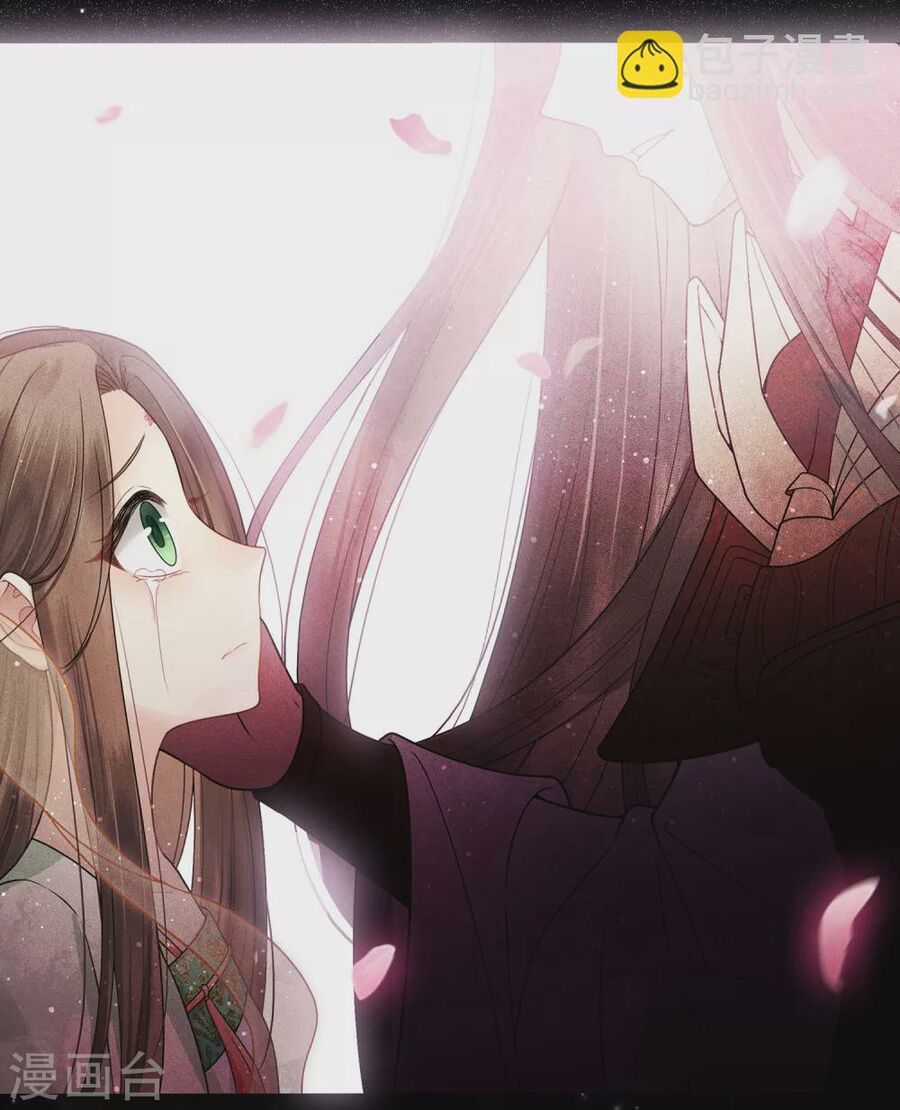 Trường Tương Tư Chương 1 trang 11