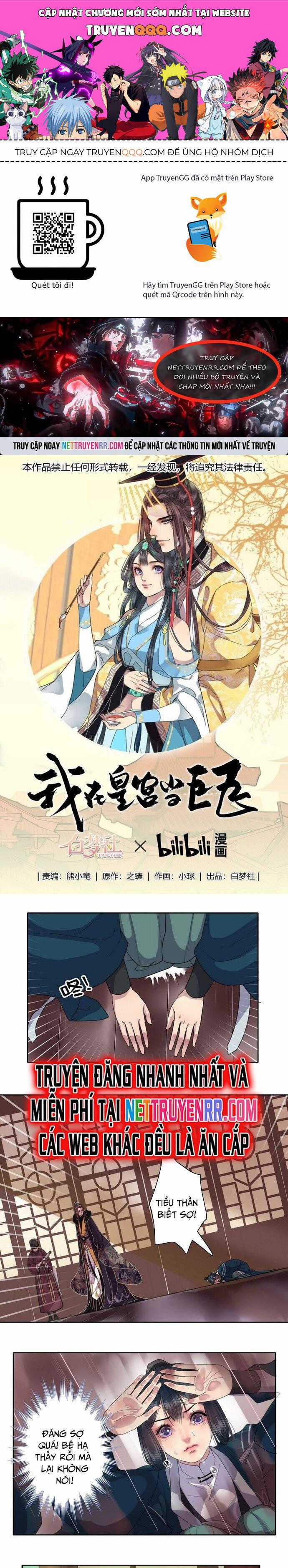 Trường Tương Tư Chương 14 trang 0