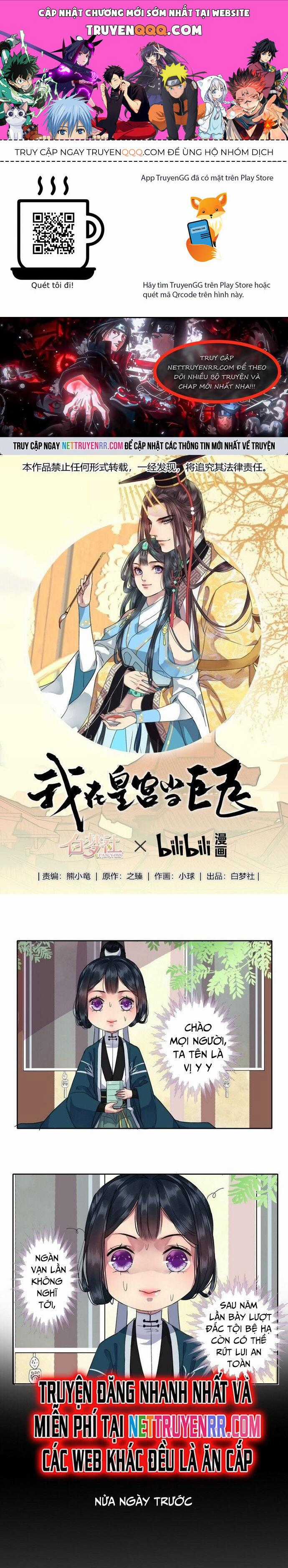 Trường Tương Tư Chương 15 trang 0