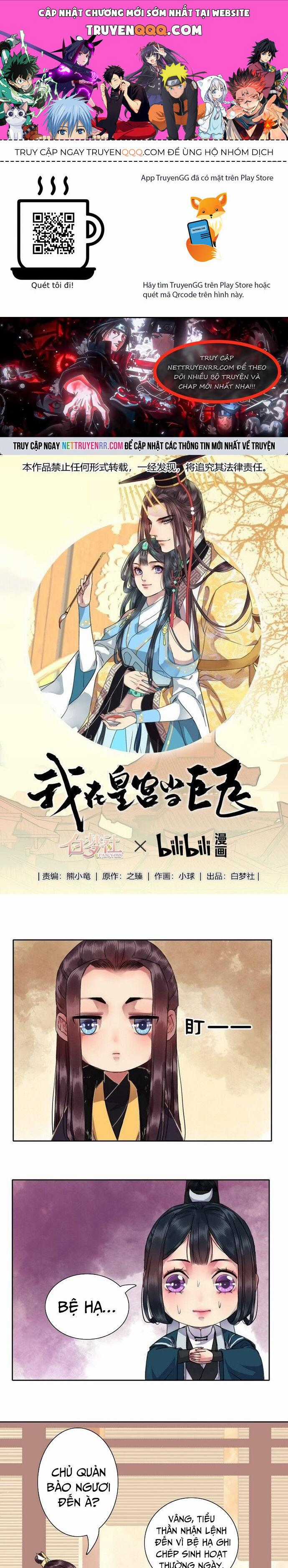 Trường Tương Tư Chương 16 trang 0