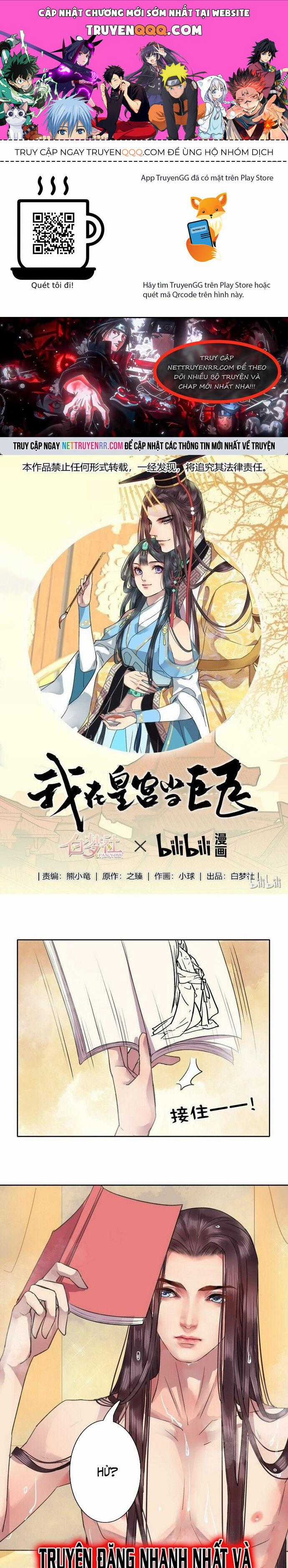 Trường Tương Tư Chương 17 trang 0