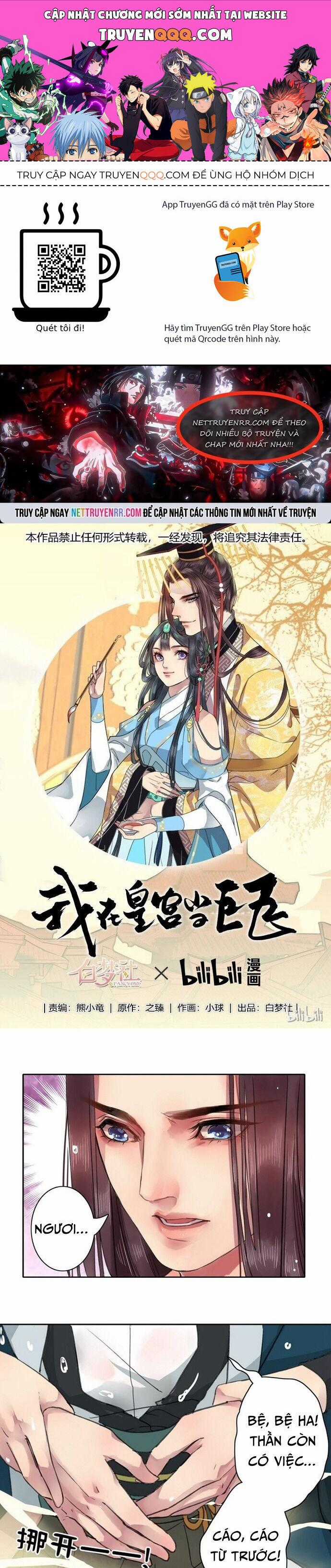 Trường Tương Tư Chương 18 trang 0