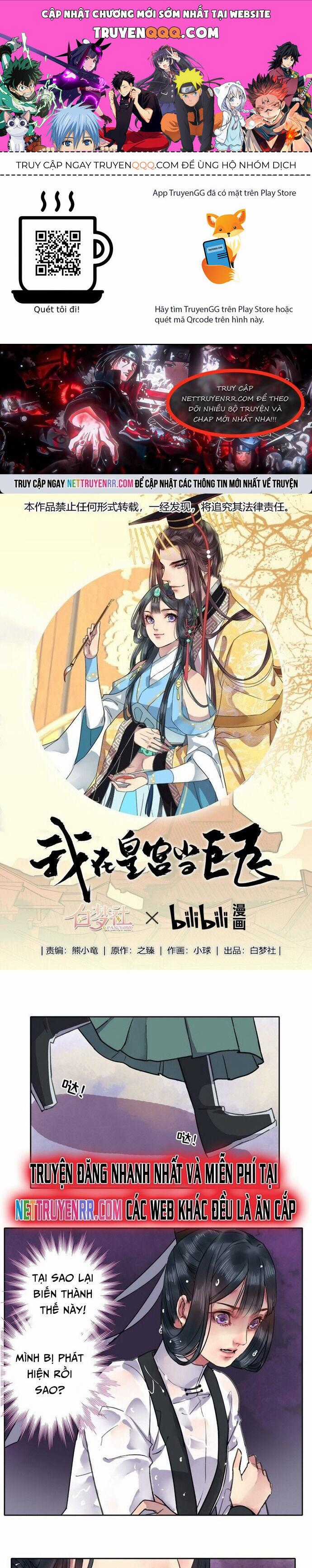 Trường Tương Tư Chương 19 trang 0