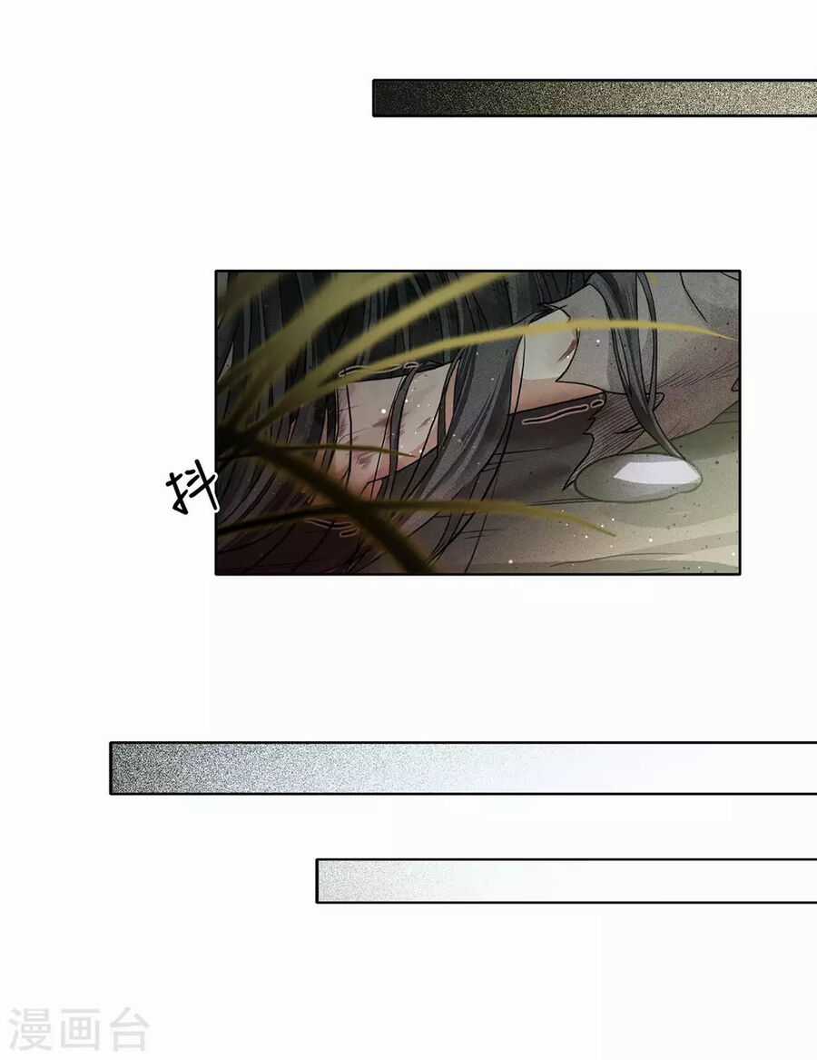 Trường Tương Tư Chương 2 trang 11