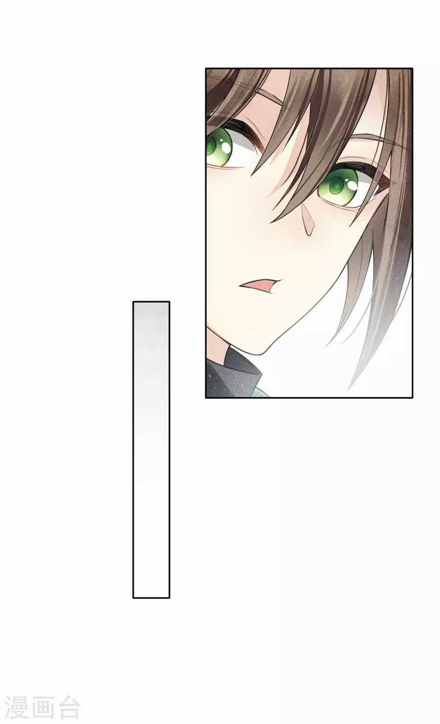 Trường Tương Tư Chương 2 trang 15