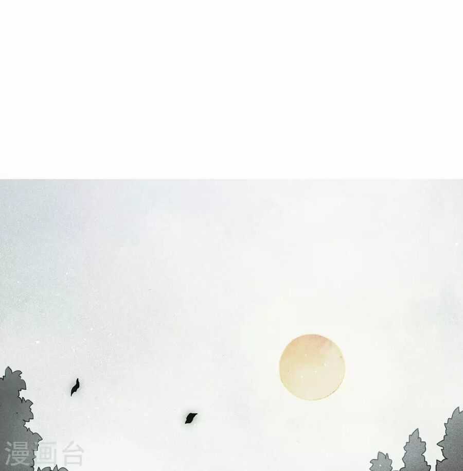 Trường Tương Tư Chương 2 trang 19