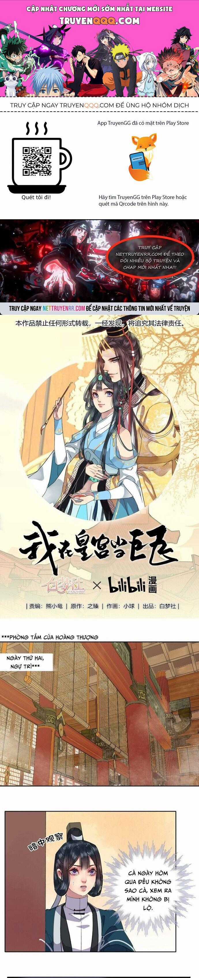 Trường Tương Tư Chương 20 trang 0