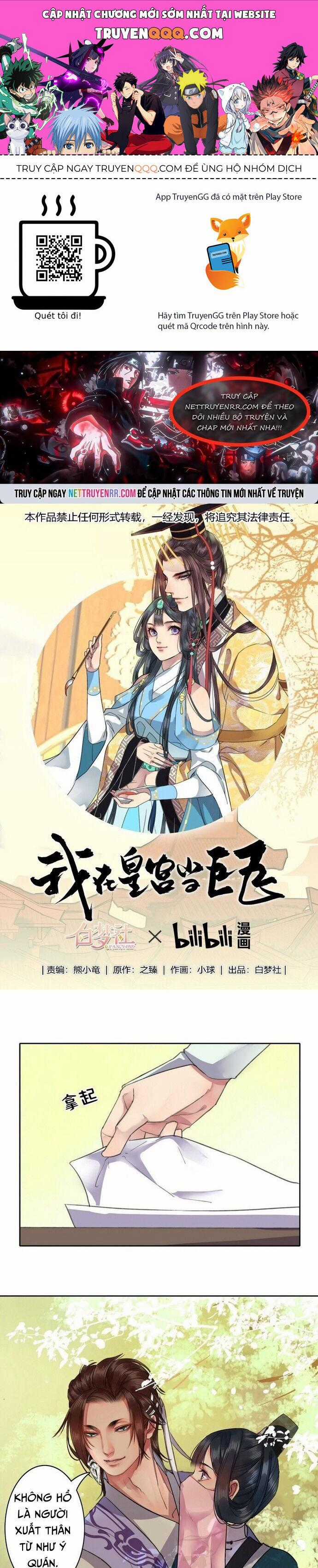 Trường Tương Tư Chương 22 trang 0