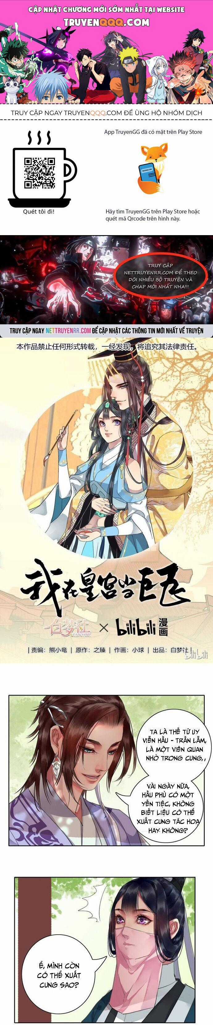 Trường Tương Tư Chương 23 trang 0