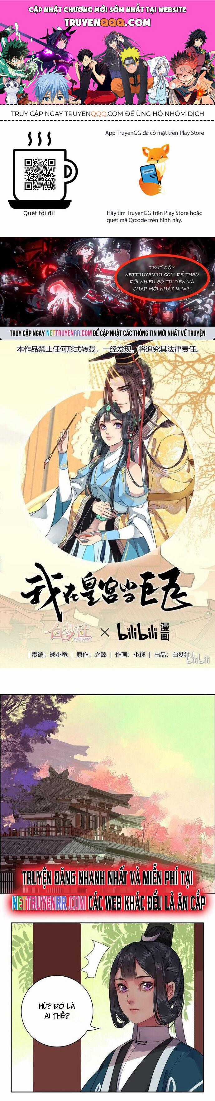 Trường Tương Tư Chương 25 trang 0