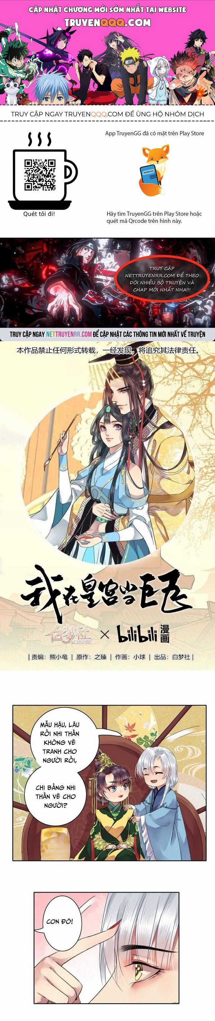 Trường Tương Tư Chương 27 trang 0