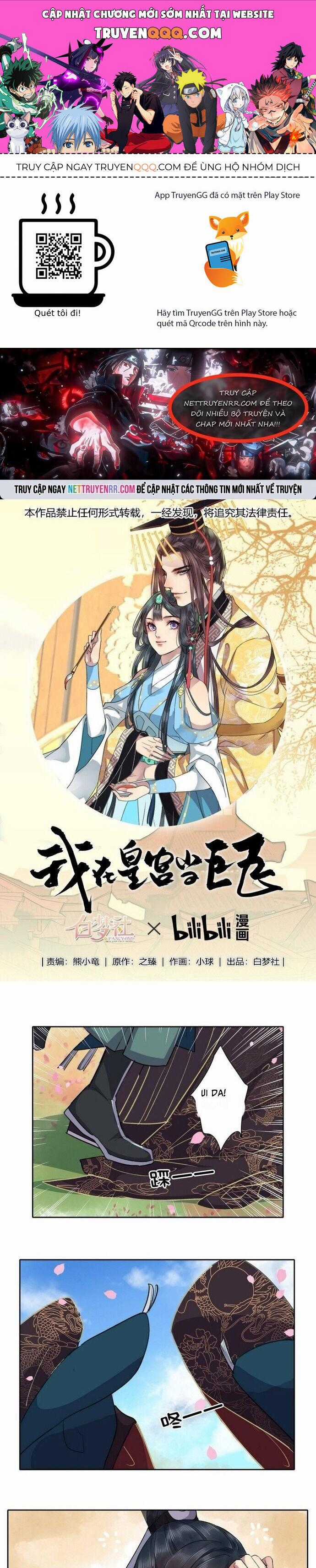 Trường Tương Tư Chương 29 trang 0