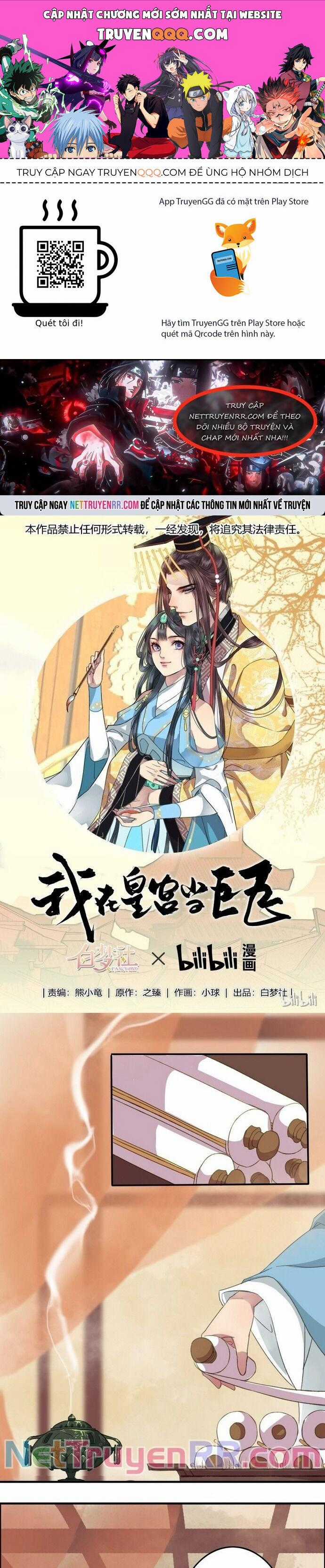 Trường Tương Tư Chương 3 trang 0