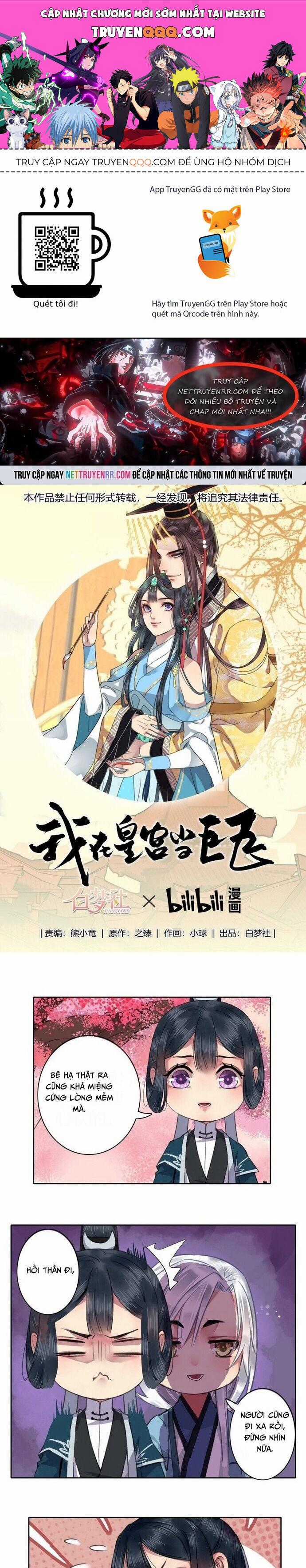 Trường Tương Tư Chương 30 trang 0