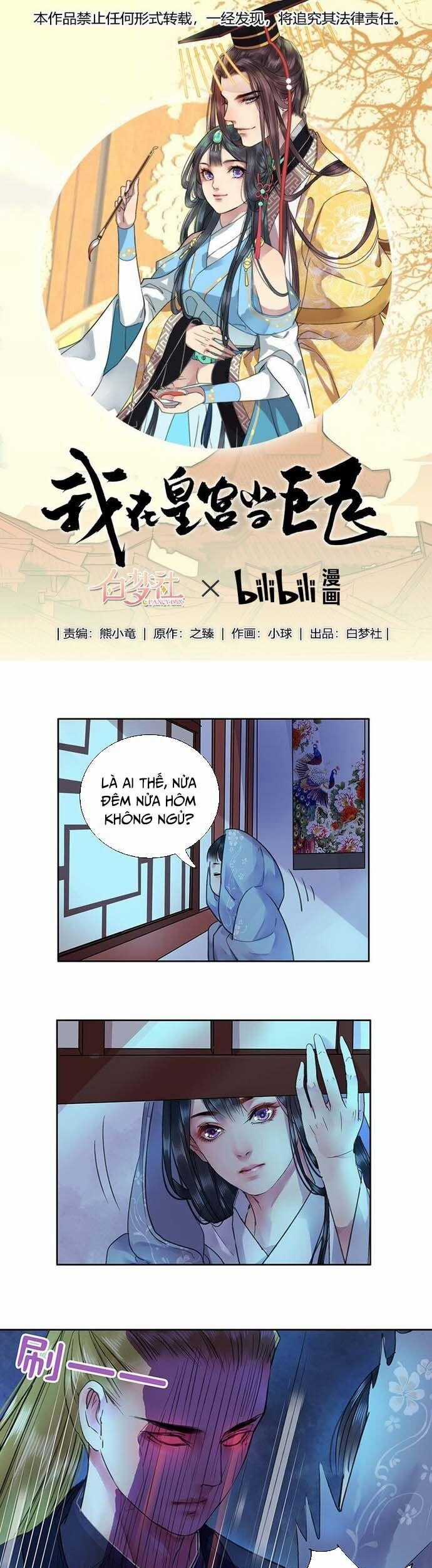Trường Tương Tư Chương 31 trang 1