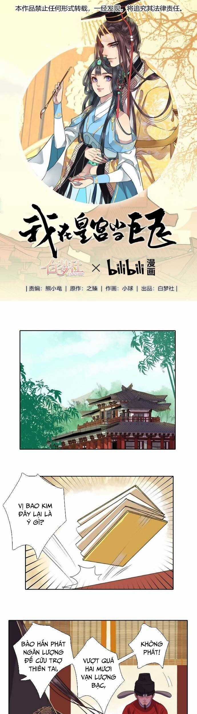 Trường Tương Tư Chương 32 trang 1