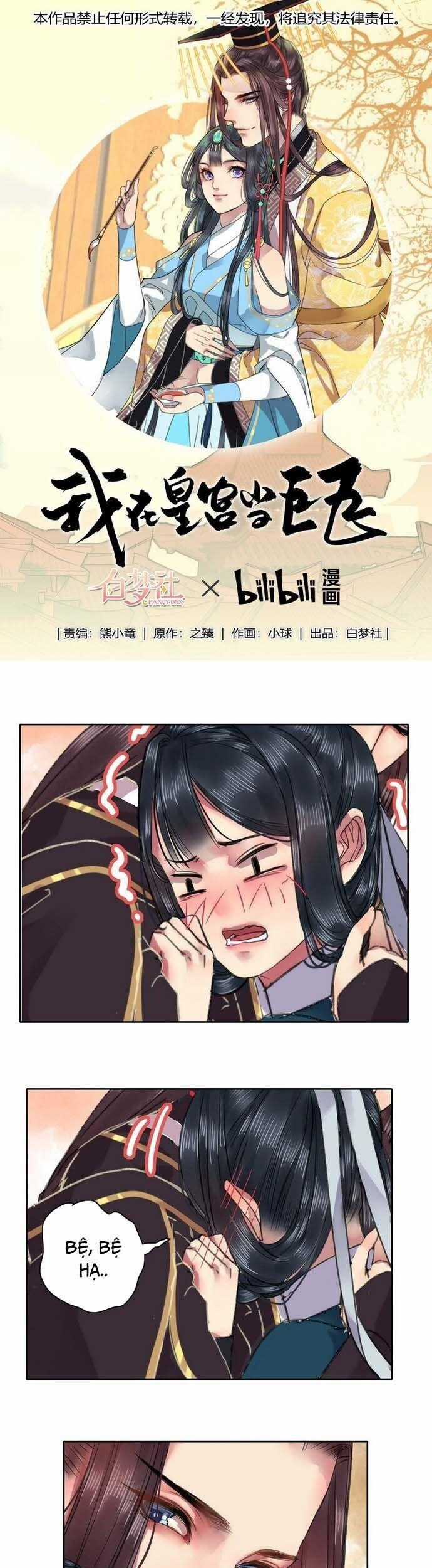 Trường Tương Tư Chương 33 trang 1