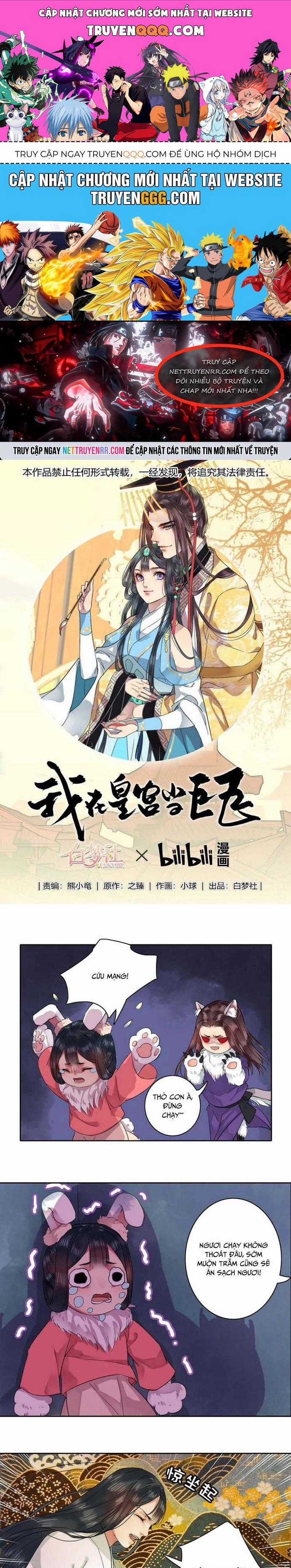 Trường Tương Tư Chương 37 trang 0
