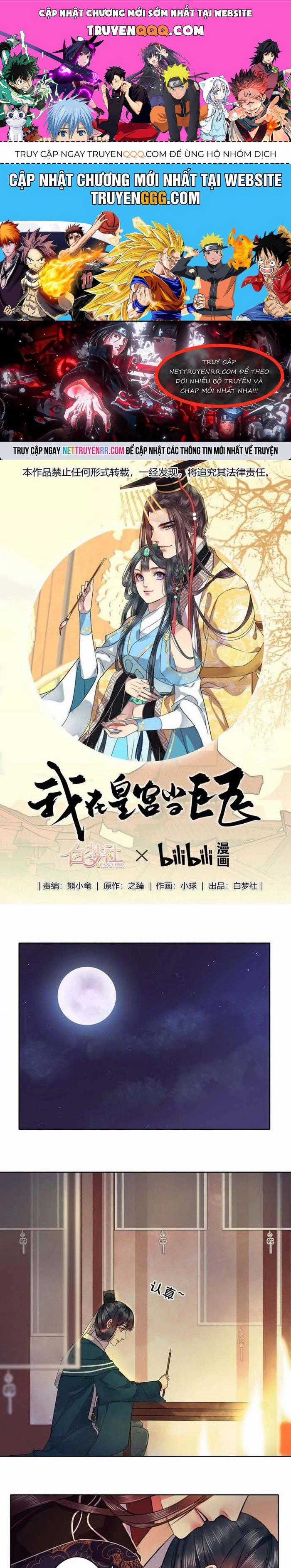 Trường Tương Tư Chương 38 trang 0