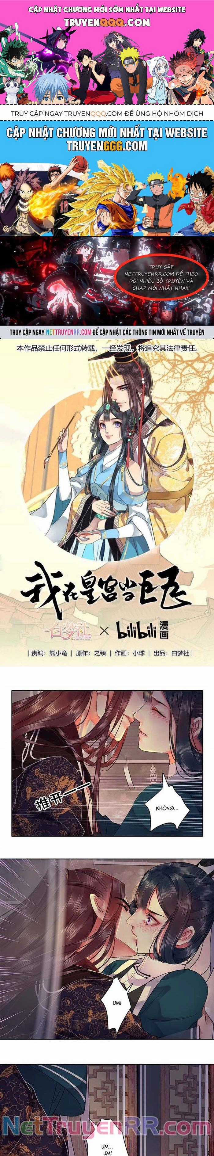 Trường Tương Tư Chương 39 trang 0
