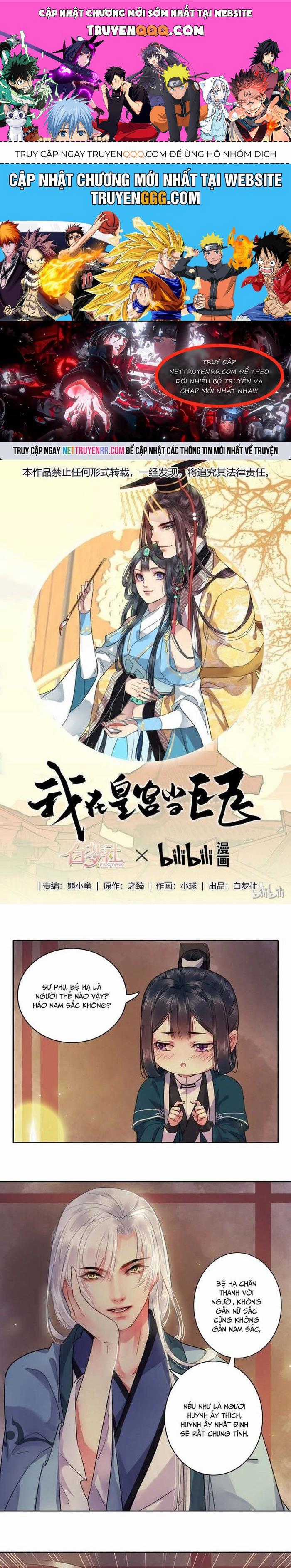 Trường Tương Tư Chương 40 trang 0