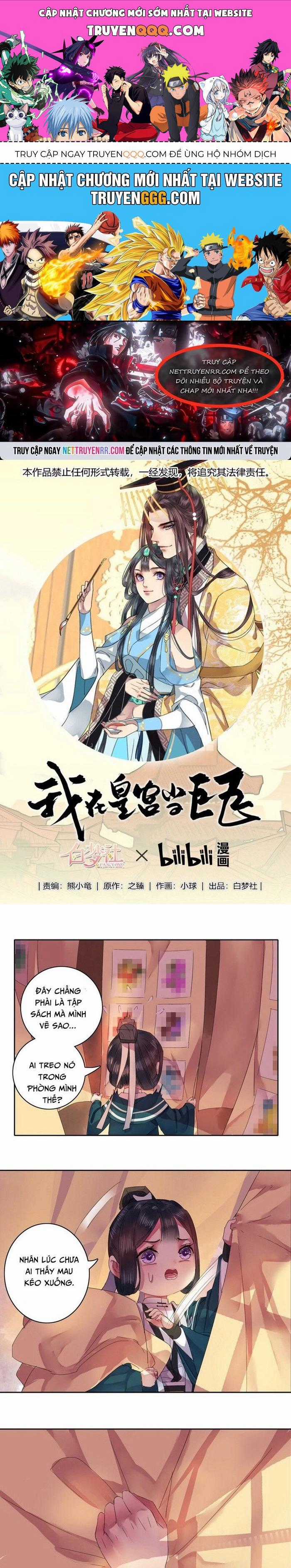 Trường Tương Tư Chương 43 trang 0