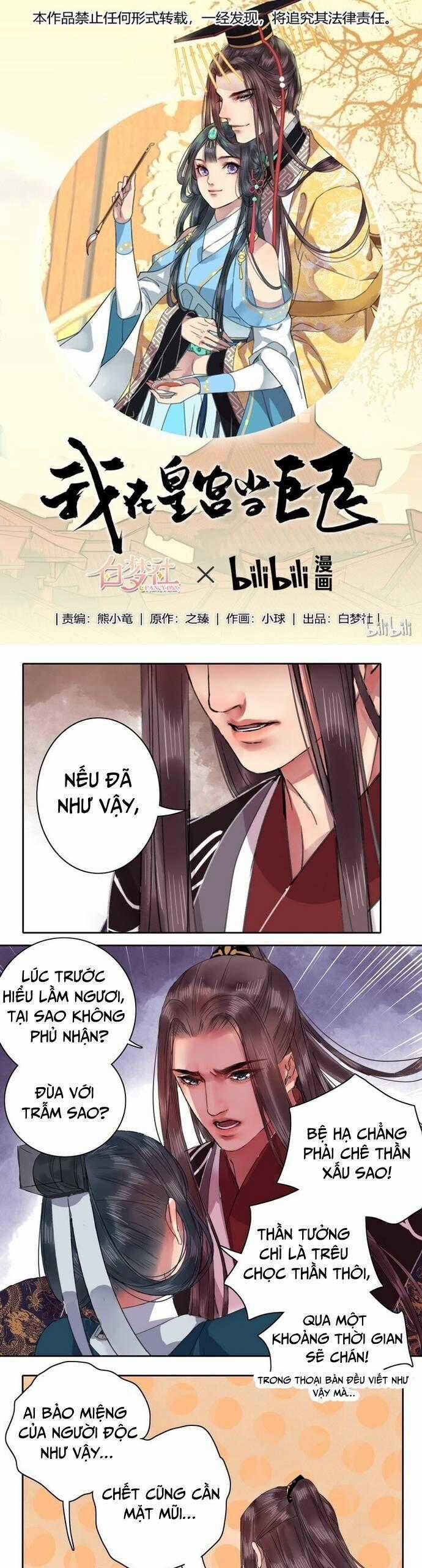Trường Tương Tư Chương 45 trang 1