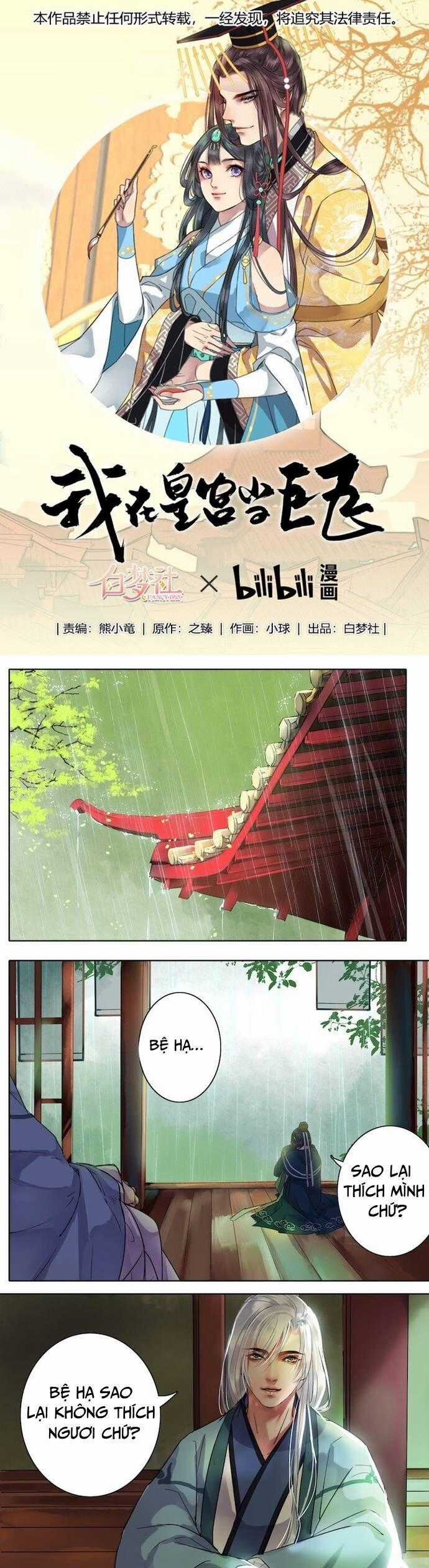 Trường Tương Tư Chương 46 trang 1