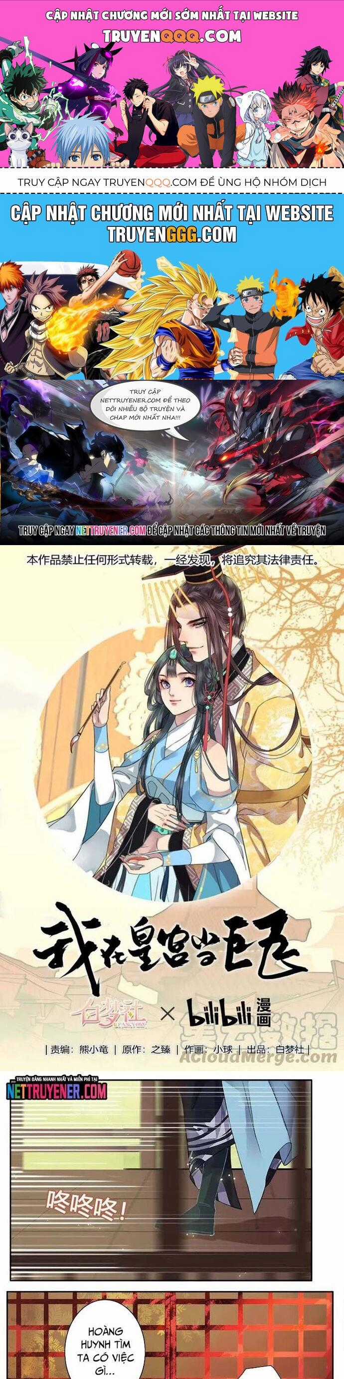 Trường Tương Tư Chương 47 trang 0