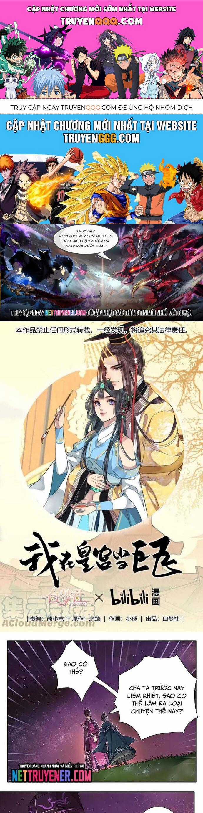 Trường Tương Tư Chương 48 trang 0