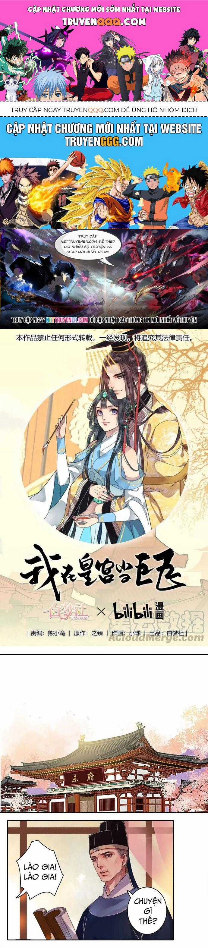 Trường Tương Tư Chương 49 trang 0