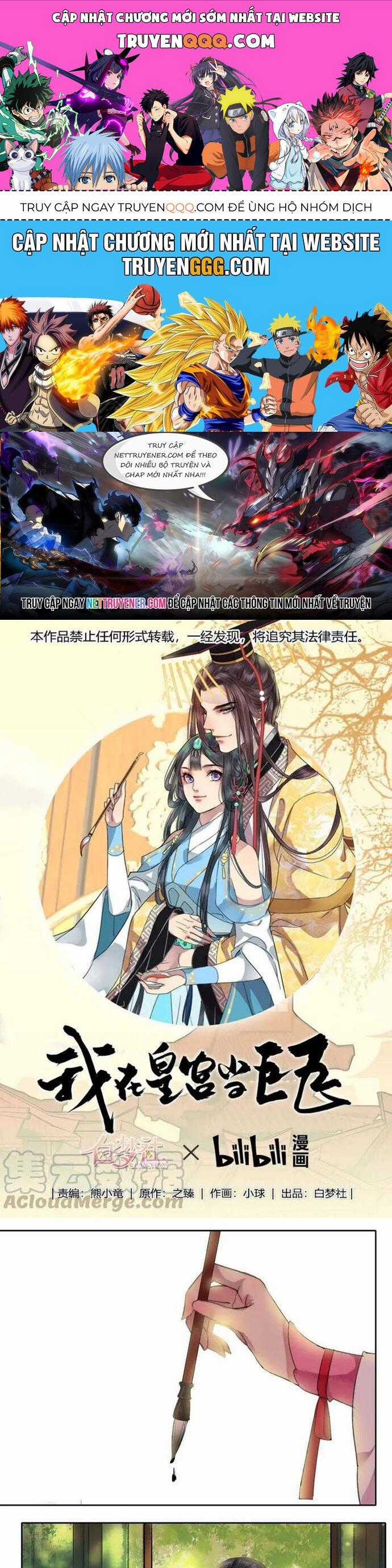 Trường Tương Tư Chương 50 trang 0