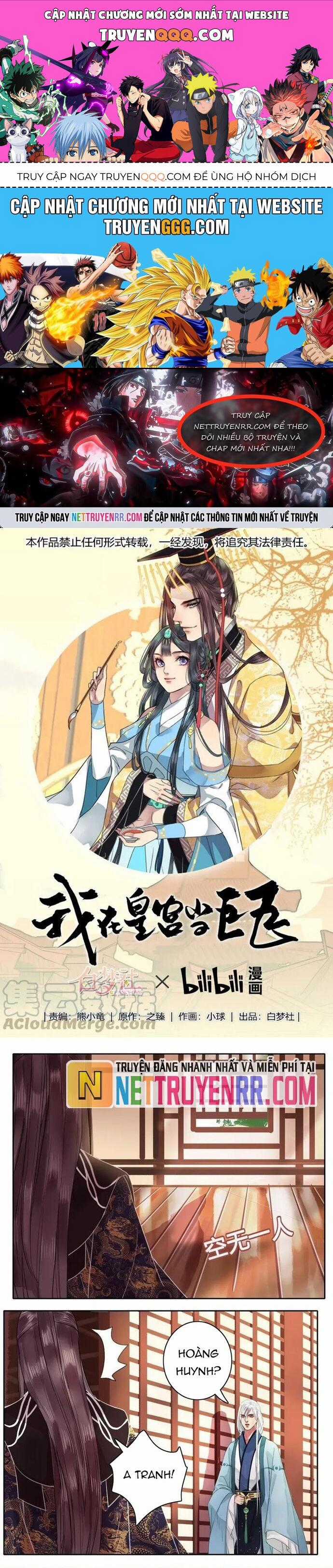 Trường Tương Tư Chương 51 trang 0