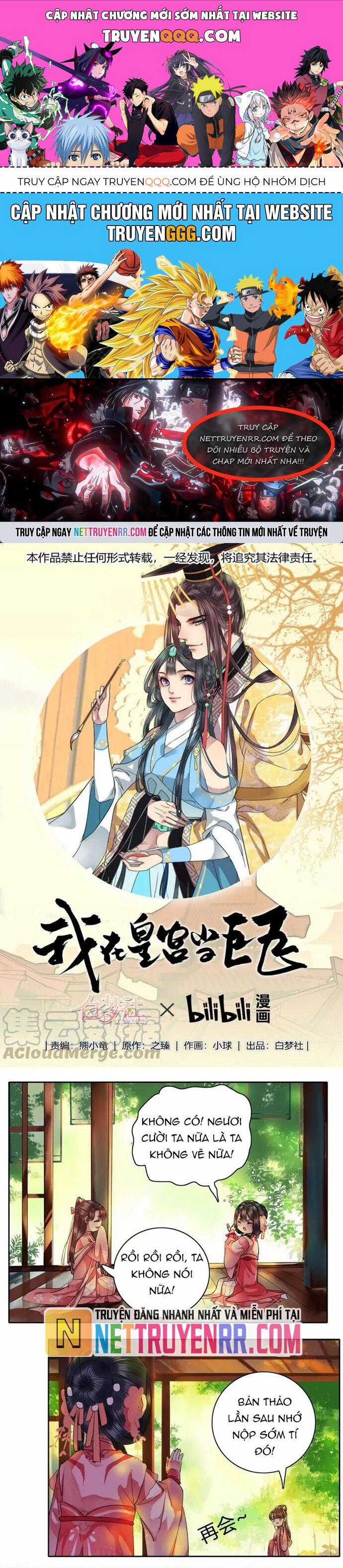 Trường Tương Tư Chương 52 trang 0