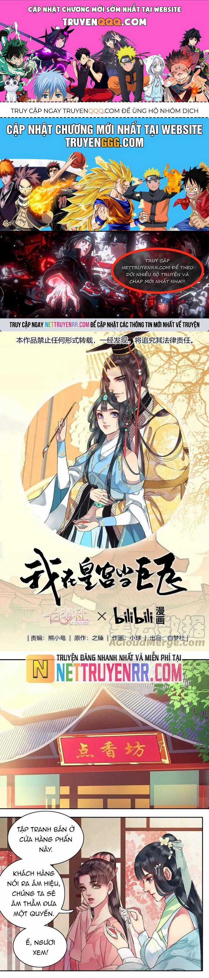 Trường Tương Tư Chương 54 trang 0