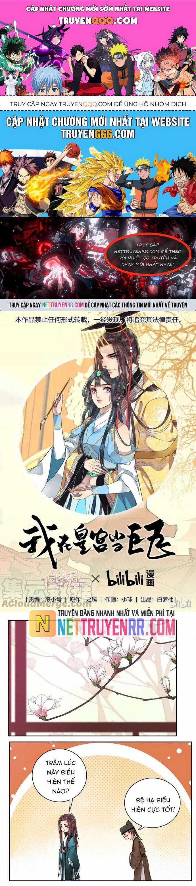 Trường Tương Tư Chương 56 trang 0