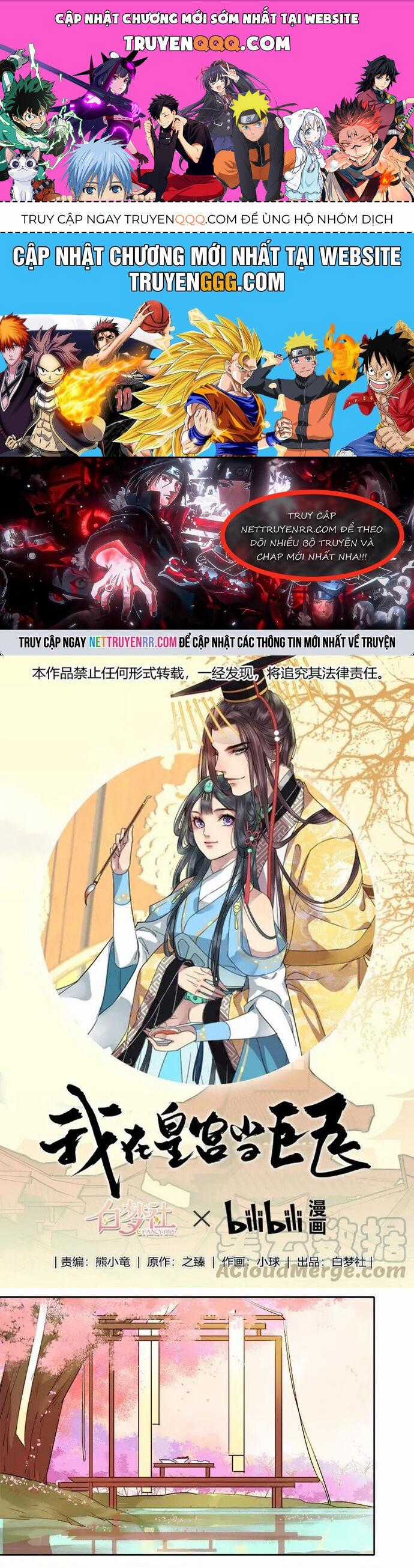 Trường Tương Tư Chương 58 trang 0