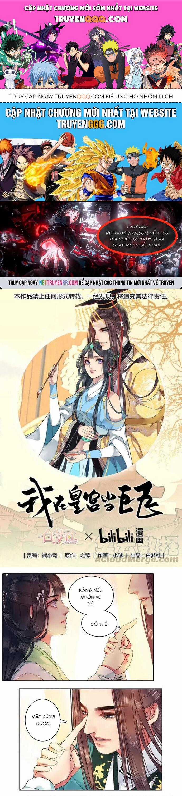 Trường Tương Tư Chương 59 trang 0
