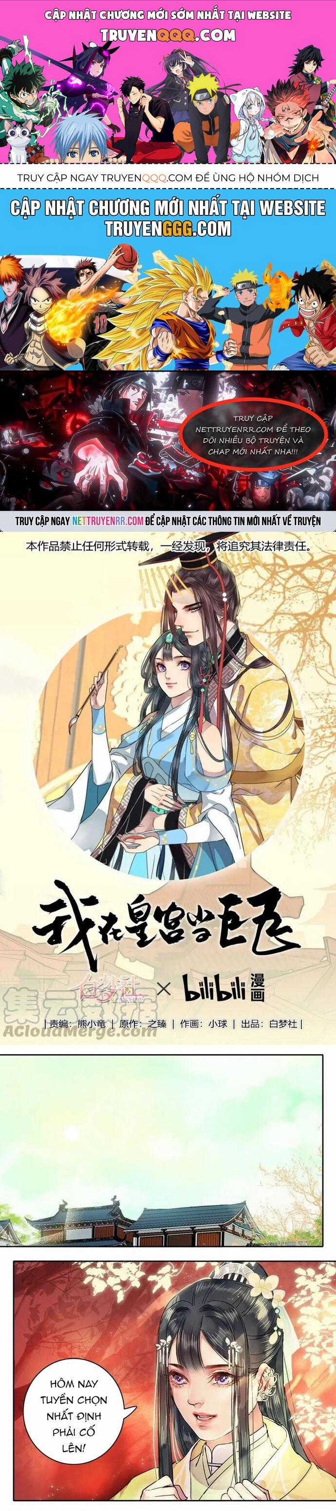Trường Tương Tư Chương 61 trang 0