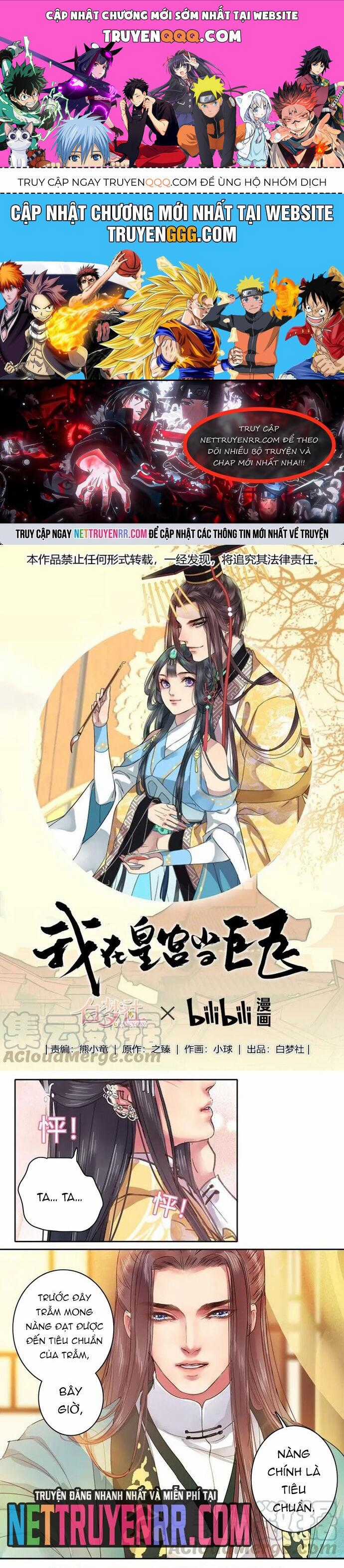 Trường Tương Tư Chương 62 trang 0