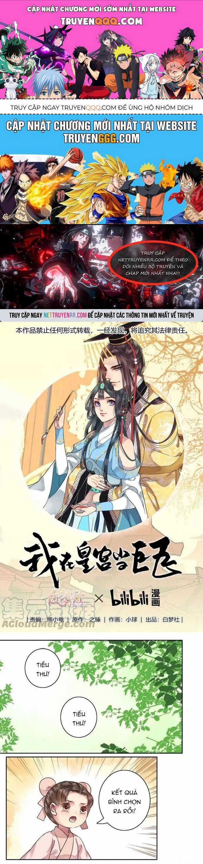 Trường Tương Tư Chương 64 trang 0
