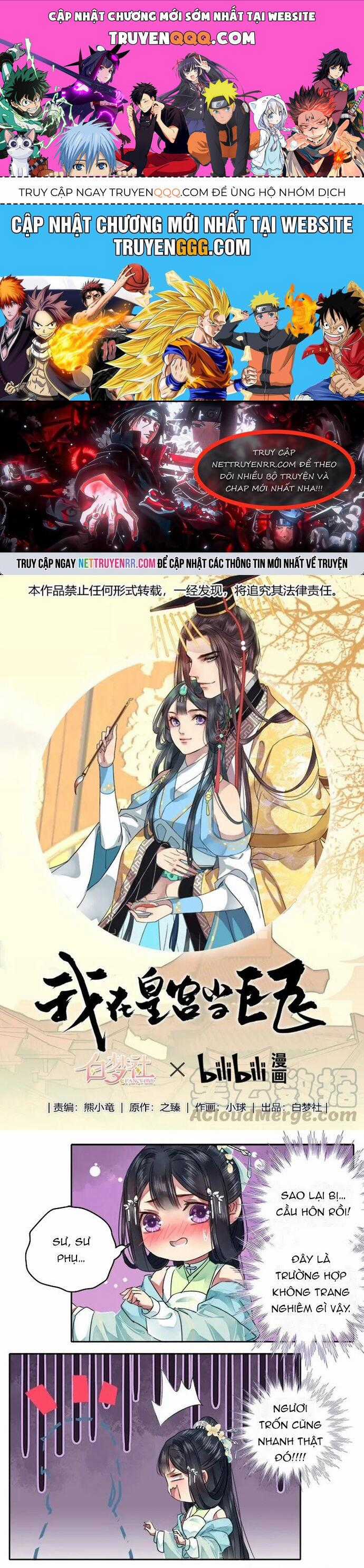 Trường Tương Tư Chương 65 trang 0