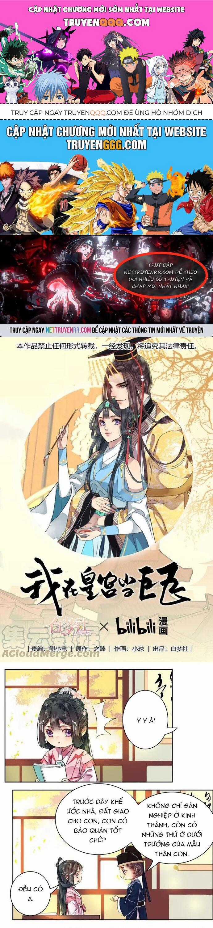 Trường Tương Tư Chương 67 trang 0
